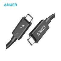 Anker Thunderbolt สาย3.0 C ถึง C 2.3ฟุตรองรับ100W ชาร์จ40Gbps เหมาะสำหรับการแปลงสายฮับแมคบุ๊ก Type-C