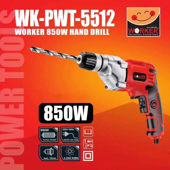 WORKER 1900W Electric Pick WKPWT5505 Lazada