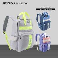 ❈☎ For Original Yonexˉ ˉ Authentic BA239CR boys and girls childrens backpack youth sports backpack yy