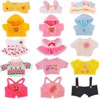 Doll Clothes Plush Toy