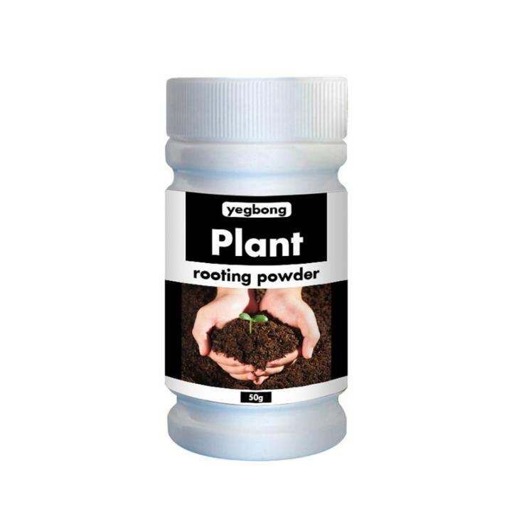 Root Fertilizer Plant Nutrition Fertilizer Rooting Harmone Powder
