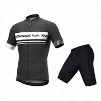 Raphaful สีขาว Cycling Jersey ชุดฤดูร้อนแขนสั้นขี่จักรยานเสื้อผ้าขี่กีฬา Breathable Bib Shorts ป้องกันรังสียูวี