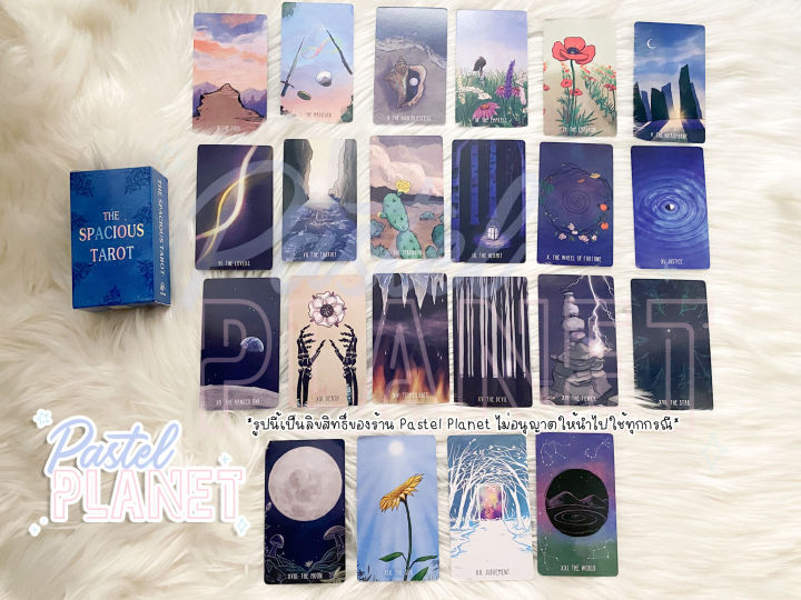 พร้อมส่ง-the-spacious-tarot-deck-ไพ่ยิปซี-ไพ่ทาโรต์