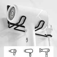 ◐✻ Wall Mounted Hair Dryer Rack Blower Frame Hair Straightener Dryer Holder Bathroom Shelf Organizer Bathroom Storage Accessories