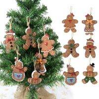 【ร้อน】 Jellyornaments เรซิ่นนุ่มเขียงหั่นขนมคุกกี้สำหรับบ้านคริสต์มาสปีใหม่พรรคแขวนตกแต่ง