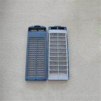 For Samsung Washing Machine Mesh Filter for Samsung Washing Machines Spare Parts Mesh Bag Box XQB52-28DS