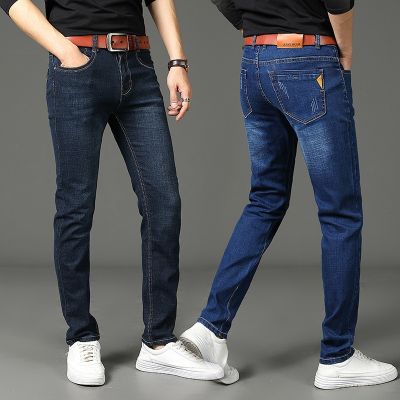 CODff51906at Hot Selling Thin Jeans Mens Slim Fit Straight Jeans White Jeans Pants Mens Casual Large Jeans Loose Elastic Pants Fashion