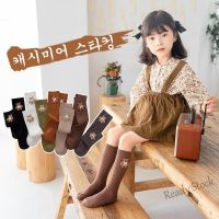 【hot sale】 ♠ C10 Girls Knee Socks High Bows Calf Socks Korean Style Kids Toddler Socks Long Tube Sock 3-12Y