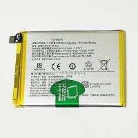 agapi 3.87V 5000mAh B-M3 For Vivo Y50 1935 V1965A / Y30 1938 Battery