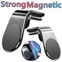 Car Phone Holder Magnetic Holder Magnet Mobile Mount Cell Phone Stand In Car Cellphone Bracket For iPhone 13 12 Xiaomi Samsung