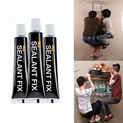 【CW】◇℗  1/2/5pcs free glue Ultra-Strong Sealant Glue Super Adhesive And Fast Drying super