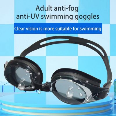 Professional Swimming Goggles Waterproof Silicone Belts Anti Fog UV Shield Eyewear Men Women Swim Glasses Diving Sunglasses