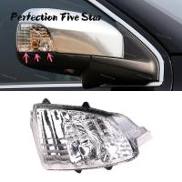 31111814 For Volvo XC70 XC90 2008-2012 Front Right Rearview Wing Mirror Turn Signal Indicator Light Corner Lamp