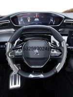 Car Steering Wheel Booster Anti Slip Sleeve For Peugeot 5008 206 306 307 207 4008 3008 508L Car Accessories