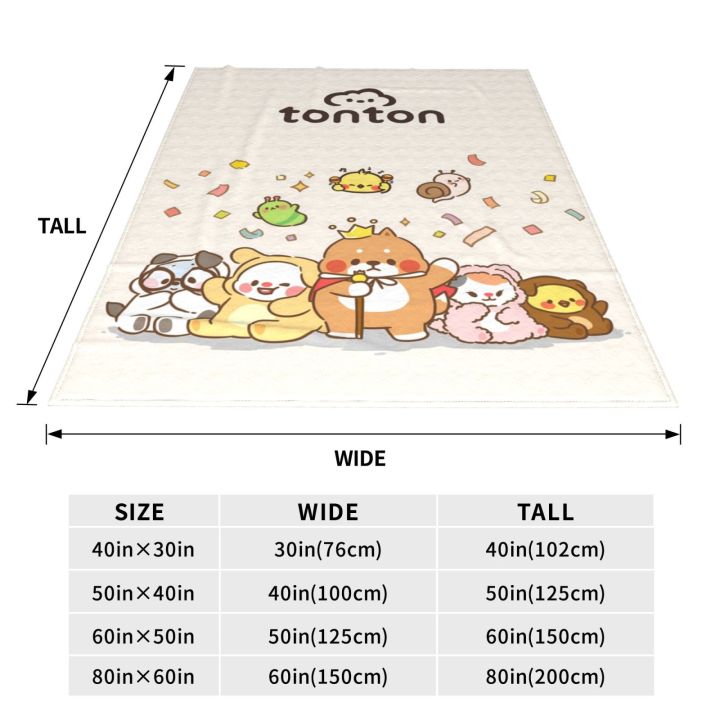 ผ้าห่มลายการ์ตูน-selimut-bulu-ไมโครนุ่มพิเศษลายการ์ตูนแฟชั่นซักได้ผ้าห่มนุ่มสบายผ้าห่มปรับอุณหภูมิอากาศ