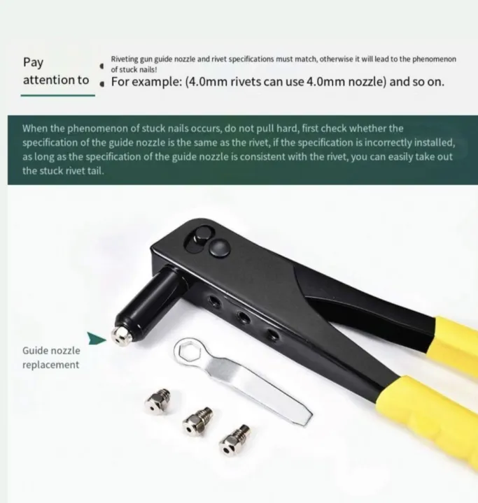 Hand Riveter Gun With Blind Rivet Lazada PH