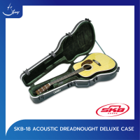 เคสใส่กีตาร์ SKB-18 Acoustic Dreadnought Deluxe Guitar Case | Strings Shop