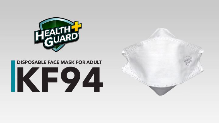 health guard kf94