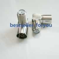 F Female To IEC PAL DVB T TV Female Jack Right Angle RF Adapter Connector