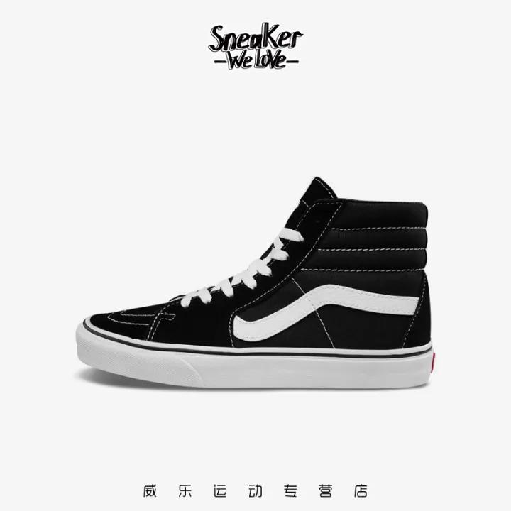 Vans Van Sk8 Hi Black and White Classic HighTop Men's and Women's