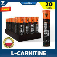 TREC L-CARNITINE SPORT EFFERVESCENT - 20 Tablets / Orange flavor เม็ดฟู่ สุดยอดแอลคานีทีน กระตุ้นการเผาผลาญไขมัน และ เสริมสร้างมวลกล้ามเนื้อ