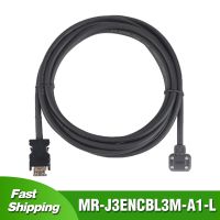 ❧ชี้ J3ENCBL 3M A1ล. สำหรับ Mitsubishi Servo สายไฟตัวเข้ารหัสมอเตอร์ต่ำ3M 5ม. 10ม. 20ม. สายข้อมูล J3ENCBL5M