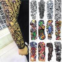 【YF】 4 Sheets Large Temporary Tattoos Sticker Men Women Cool Skull Forest Fish Full Arm Half Leg Shoulder Sleeve Fake Body Art Totem