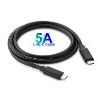 สายดาต้าจัดส่งพลังงานชนิด C ถึง Type C ชนิด C สายชาร์จ USB เร็ว5A เข้ากันได้กับ Samsung Galaxy S20แล็ปท็อป