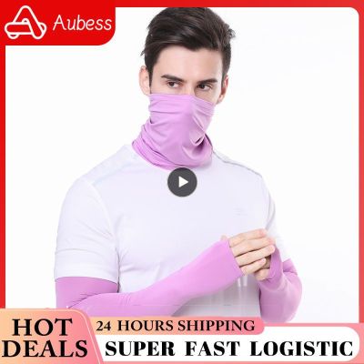 Unisex Cooling Arm Sleeves Elbow Cover Cycling Run Fishing UV Sun Protection Outdo Nylon Cool Arm Sleeves + Nylon Cool Face Mask Sleeves