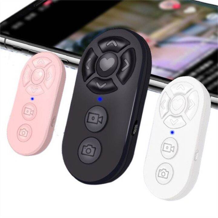 MILES 7 Buttons Rechargeable Camera Shutter Mobile Phones for Video