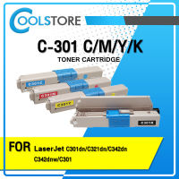 COOL ตลับหมึกเลเซอร์โทนเนอร์ C301/301 BKCMY สำหรับ Printer OKI C301dn/C321dn/C342dn/C342dnw/C301/C321/C342/321/342/301dn/321dn/342dn