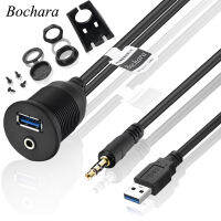 【2023wartBochara USB Flush Mount Panel USB 2.0 USB 3.0 3.5mm Extension Dashboard Cable For Car Motorcycle