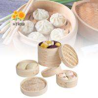 HTRXB ชุดหม้อนึ่งไม้ไผ่ทำอาหารกรงไม้ไผ่ Dimsum 10/15/20ซม. เครื่องมือพร้อมฝาปิด