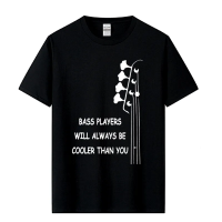 JHPKJNew Summer Style Bass Guitar Players Are Cool T-shirt Funny Double Rhythm Electric T Shirt Men Short Sleeve Top Tees 4XL 5XL 6XL