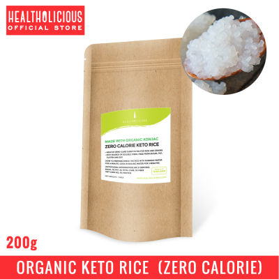 Organic Keto Rice  (zero calorie) / Konjac product / บุก-เม็ดข้าว
