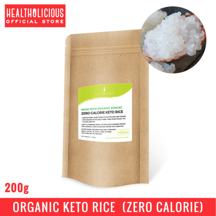 organic-keto-rice-zero-calorie-konjac-product-บุก-เม็ดข้าว