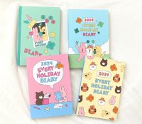 2024 Every Holiday Diary (Weekly) ไดอารี่ แพลนเนอร์รายสัปดาห์