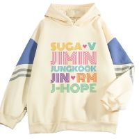 JIMIN JUNG KOOK J-HOPE JIN SUGA V RM Hoodies เสื้อผู้ชาย/แฟชั่นสำหรับผู้หญิง Tudung Kpop เสื้อผ้า JIMIN