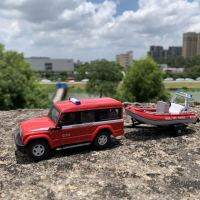 รถพ่วงเรือเร็วอัลลอยรถดับเพลิงรถตำรวจ1/43 Suv Coast Guard ของเล่นโมเดลรถจำลอง