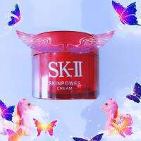 คริมบำรุงผิวหน้าใส SK-II SKINPOWERCREAM ขนาด15กรัม (พร้อมจัดส่ง)