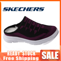 Skechers_รองเท้า-skechers-ผู้หญิง GO WALK 5สเก็ตเชอร์ส รองเท้าผู้หญิงรองเท้าลำลองผู้หญิงรองเท้าผ้าใบสตรีรองเท้าวิ่งสตรีส ผู้หญิงรองเท้าแตะผู้หญิงรองเท้าลำลองผู้หญิงแฟชั่นครึ่งส้นรองเท้าขนาดใหญ่รองเท้ากีฬา ผู้หญิงลื่นบนรองเท้าผ้าใบผู้หญิงรองเท้าลำลอง