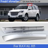 CAPQX 1 pcs Roof Luggage rack guard cover For HAVAL H5 Extreme Edition Luggage rack cover