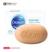 Oilatum Soap Bar 100g ออยลาตุ้ม สบู่ก้อนสูตรอ่อนโยน