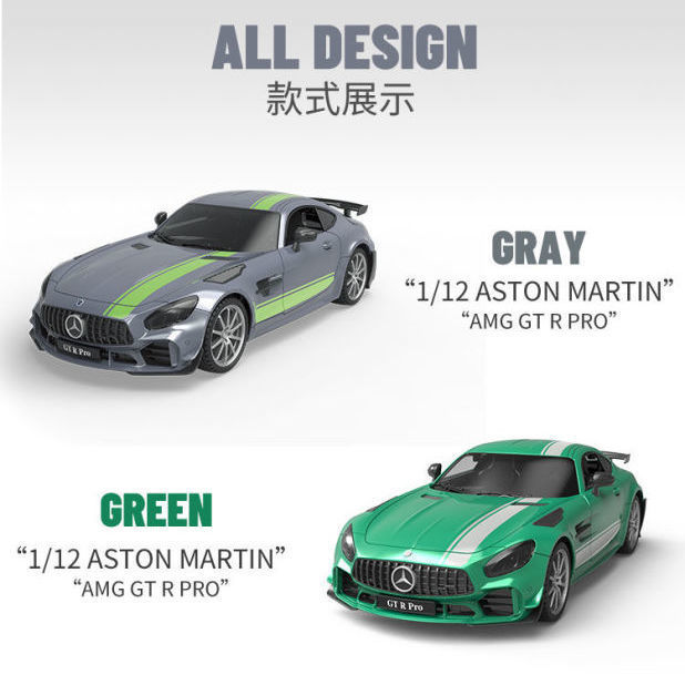 20231-12-benz-ที่ได้รับอนุญาต-amg-gt-รถควบคุมระยะไกลสามารถดริฟท์ไฟฟ้าขนาดใหญ่ของเล่นเด็กรถรุ่นเด็ก