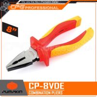 PUMPKIN คีมหุ้มฉนวน (VDE) ปากจิ้งจก ขนาด 8นิ้ว รุ่น CP-8VDE (14815) ++ผลิตจากเหล็กโครมวานาเดียม++