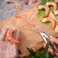 Stainless Steel Shrimp Peeler Fast Prawn Shrimp Deveiner Shrimp Cleaner Device Lobster Shell Remover Knife Kitchen Seafood Tools