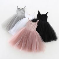 Baby Girls Dress for Kids Summer Birthday Wedding Tulle Ball Gown Sling Vest Elegant Princess Prom Dresses Little Girls Vestidos