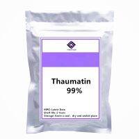 High Quality Thaumatin 99% Substitute Sugar Flavoring Agent Non-calorie Sweetener