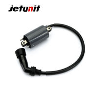 Motorcycle Ignition Coil For Yamaha Virago 250 2UJ-82320-00 Motorcycle Electrical Parts Motorcycle Accessories