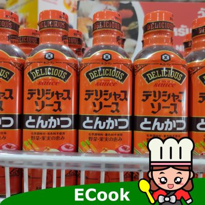 อาหารนำเข้า🌀 Dongkatsu Kikomine Sauce 500ml Kikoman Tonkatsu Sauce